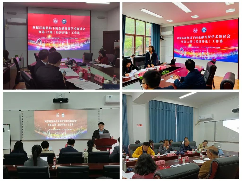 说明: //mmbiz.qpic.cn/mmbiz_jpg/78gtFNSxHcnIpf8xcHiaKqyF9EcYRyRYgcCgpxAoHPNK9e1xGzCp393uo01IvcRFpW3pRmIoVr9Ug9OxickrfMsg/640?wx_fmt=jpeg